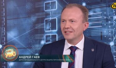 Директор НЦЗПД Андрей Гаев в эфире "Наше Утро" на ОНТ