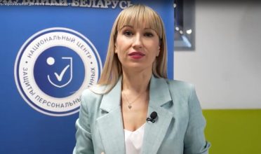 Ольга Шибко о правилах безопасности в социальных сетях