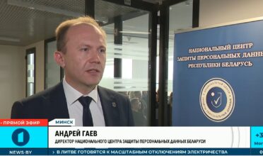 Мошенники неустанно придумывают новые схемы обмана и ценза на возраст для них не существует