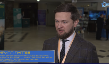 Право в цифровой среде / Как технологии меняют юридическую сферу страны