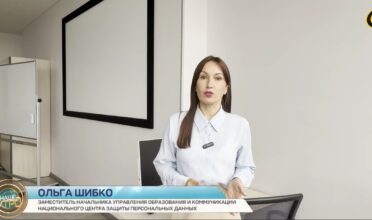 Законно ли снимать незнакомцев на видео? Ответ - НЦЗПД
