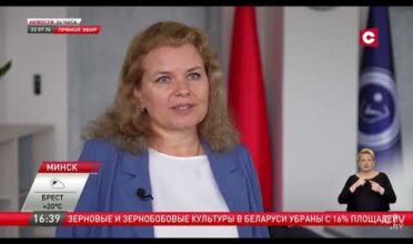 Изменения в Закон о защите персональных данных 2026 Изменения в Закон о защите персональных данных 2026