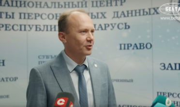 Какова ключевая цель деятельности Национального центра защиты персональных данных?